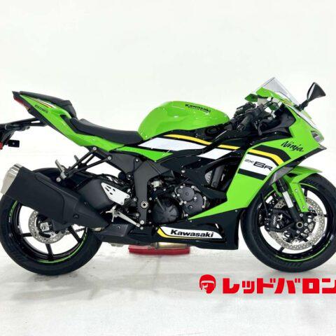 バイク・中古バイク買取 ならレッドバロン | RED BARON