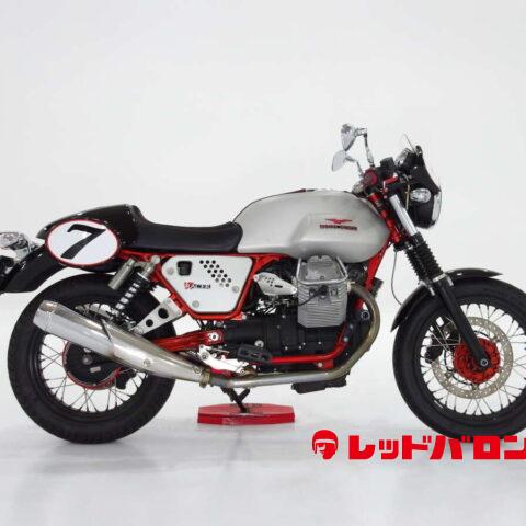 値段交渉大歓迎‼️未開封❗当時物❗レッドバロン‼️ オマケつき❗ バイク・中古バイク買取 ならレッドバロン | RED BARON