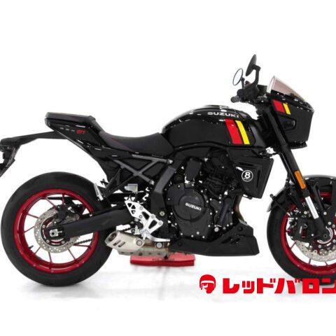 バイク・中古バイク買取 ならレッドバロン | RED BARON