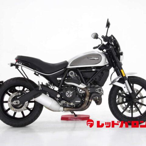 バイク・中古バイク買取 ならレッドバロン | RED BARON