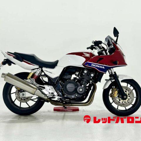 バイク・中古バイク買取 ならレッドバロン | RED BARON