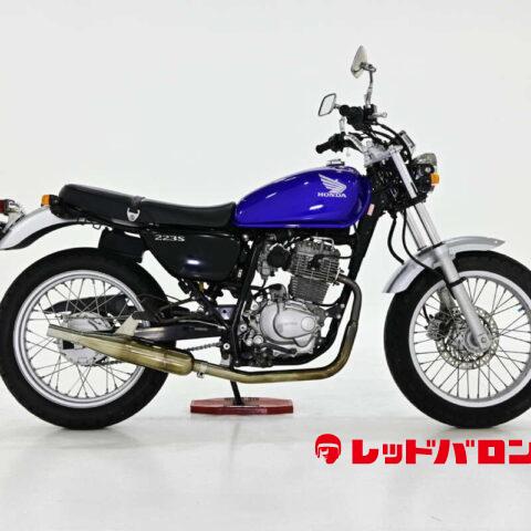 バイク・中古バイク買取 ならレッドバロン | RED BARON