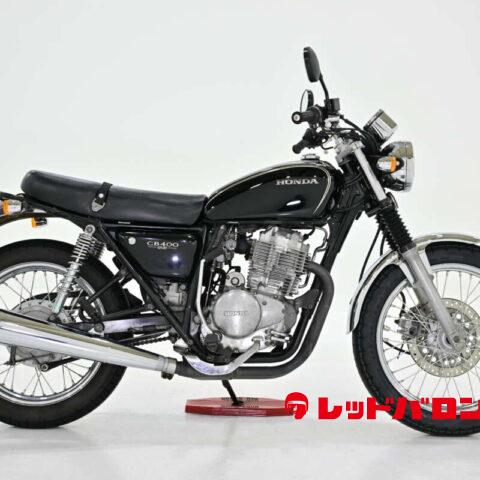 バイク・中古バイク買取 ならレッドバロン | RED BARON