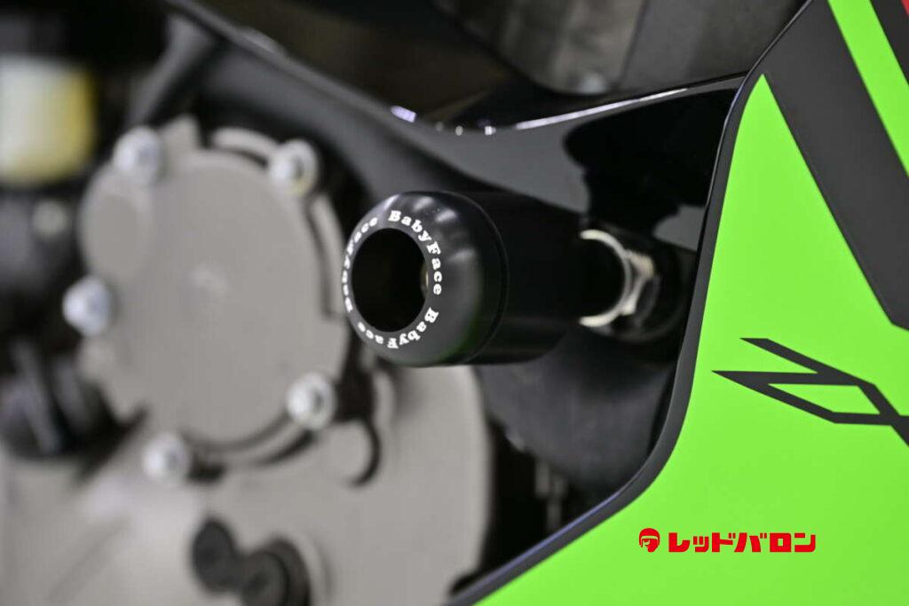 ZX－6R KRT ZX636G - レッドバロン公式