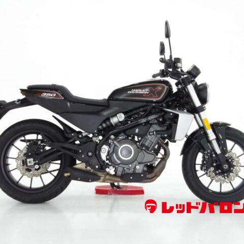 バイク・中古バイク買取 ならレッドバロン | RED BARON
