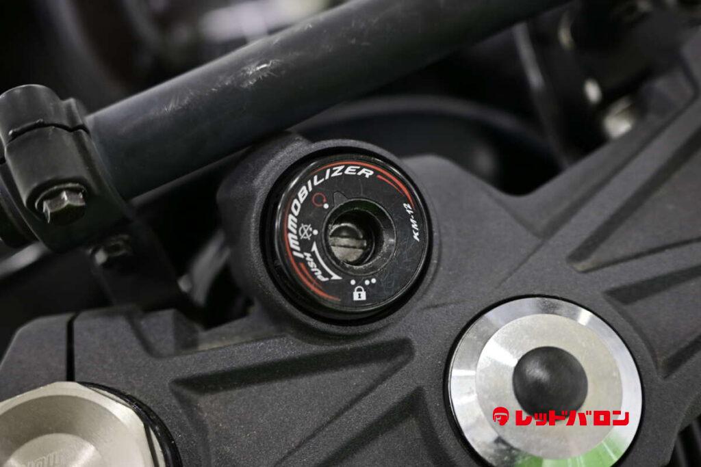 ZX636G - レッドバロン公式