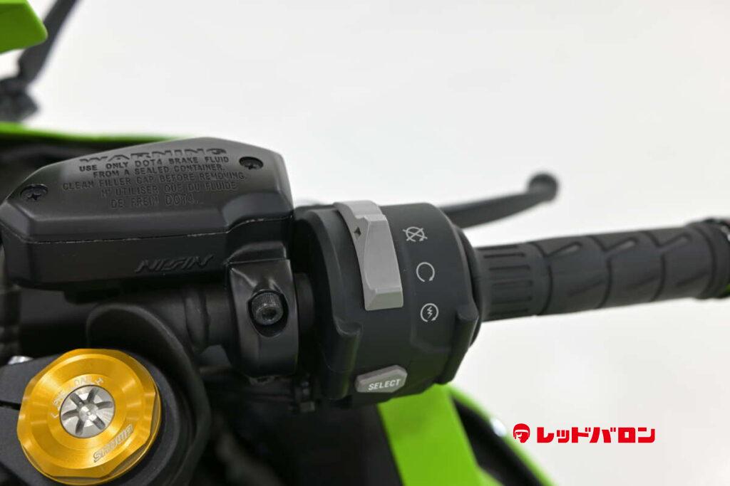 ZX4－RR 40th ZX400S - レッドバロン公式