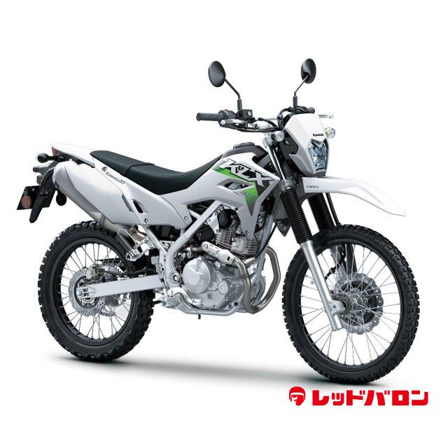 KLX230S
