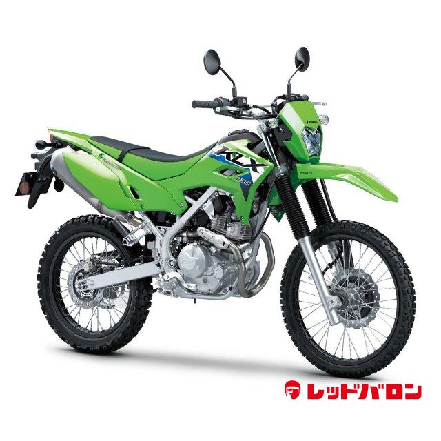 KLX230S
