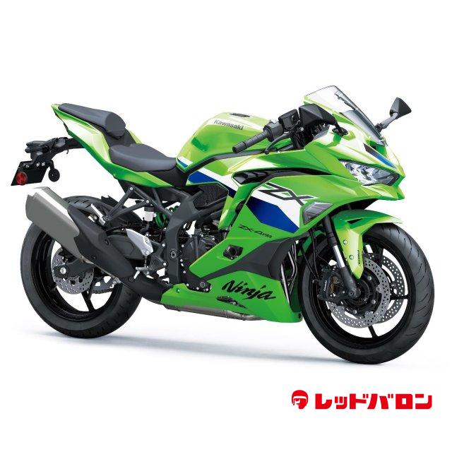 ZX-4RR
