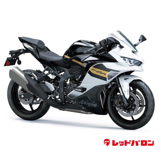 ZX-4R SE
